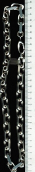 Schmuck / Halskette: 287,25/925 Silber neu/ungetragen, im Auftrag eines Kunden 